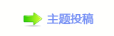 【ⵎﵖ楟❔큣魏㌀搀햋㩧鉣ᝒॎ햋㩧㌀搀﹖鍞网】